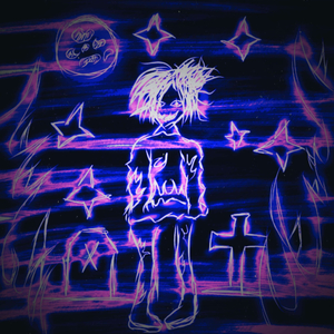 Чёрная душа