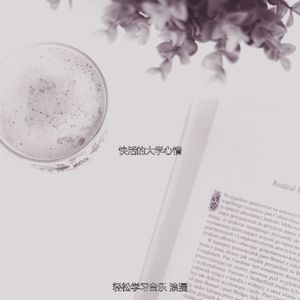 柔和的学校时刻