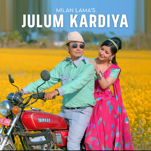 Julum Kardiya