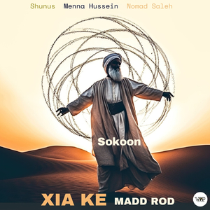 Sokoon (Madd Rod Remix)