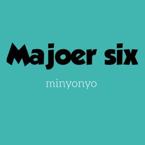 Minyonyo
