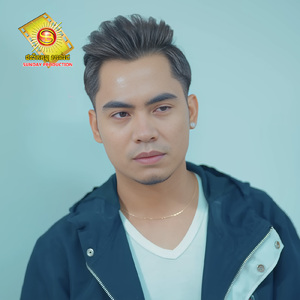 ឃោរឃៅ