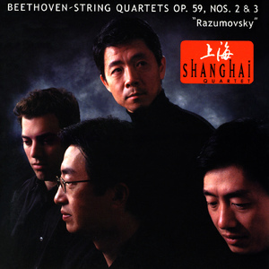String Quartet No. 9 in C Major, Op. 59, No. 3, "Rasumovsky":I. Introduzione: Andante con moto - Allegro vivace