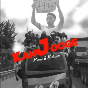 KANJOOGE