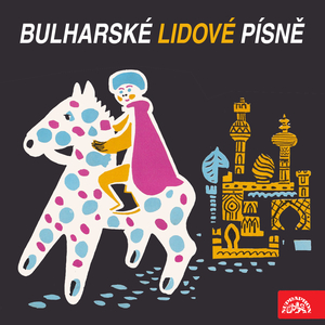 Zapěli dva slavíčci v zahradě