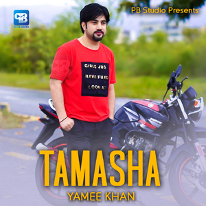 Tamasha