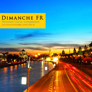 Korsakov: Spanish Capriccio In A Major Op.34 - V. Fandango Astriano