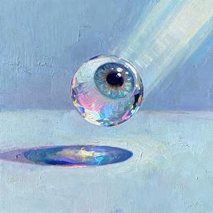 In The Eyes (DJ)
