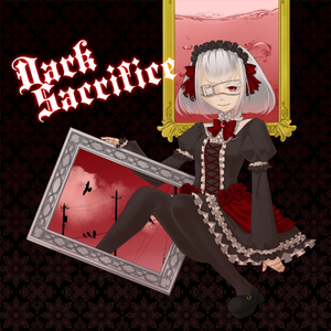 蝋燭女の愛情人形