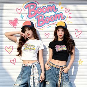 Boom Boom