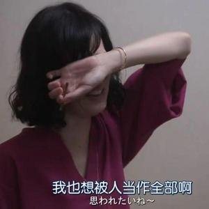 想在雨中给你一个拥抱