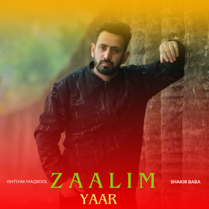 Zaalim Yaar