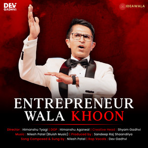 Entrepreneur Wala Khoon
