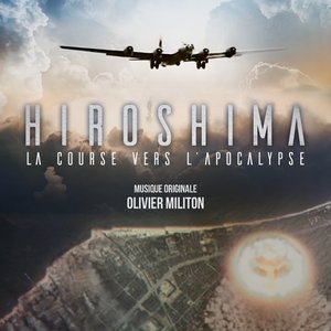 La capacité de s'autodétruire