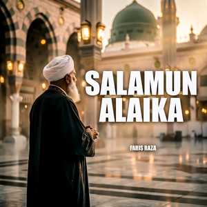 SALAMUN ALAIKA