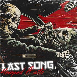 Last song (feat. Sito)