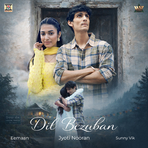 Dil Bezuban