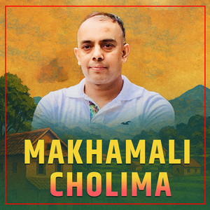 Makhamali Cholima