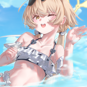 Hifumi Daisuki (LimeQZN Remix)