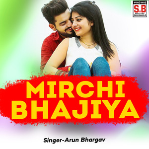 Mirchi Bhajiya