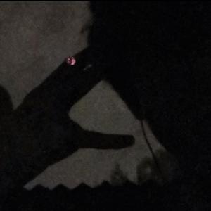 I dont care (feat. Trama)