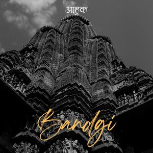Bandgi
