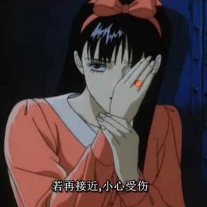 你不听我唱歌（翻自 吴海啸）