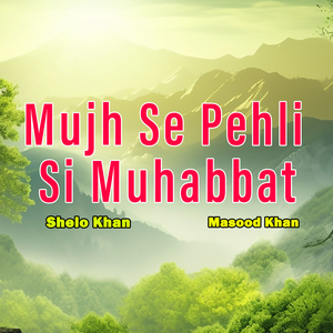 Hum Na Jany Kis Jahan Ho Gai