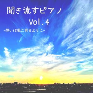 モーニングティ