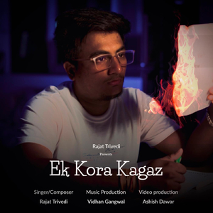 Ek Kora Kagaz