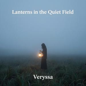 Notes Woven from Dust and Wind