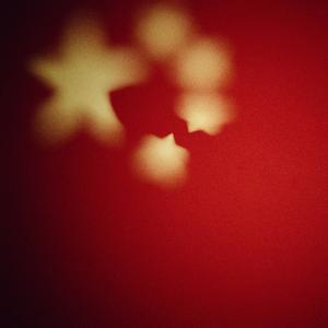 和平