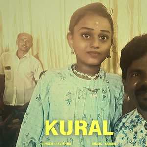 KURAL