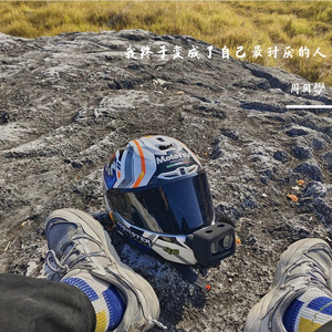 我终于变成了自己最讨厌的人