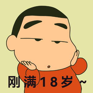 旋律VoL.15（刚满18岁）