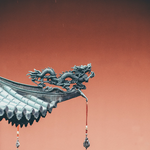 [FREE] "龙年" - 中国风 CHINA TYPE BEAT