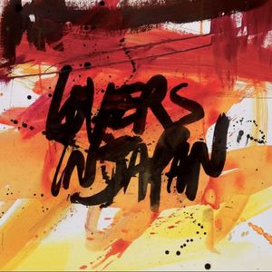 玄冥摇摆客（feat：Survivor）