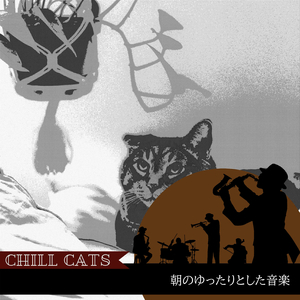 Reveal Your Ambition