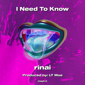 I Need To Know