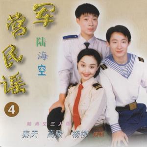 当你的秀发拂过我的钢枪