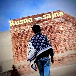 Rusna-sajna
