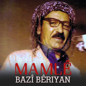 Ay La Mreme Kche Mrem