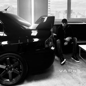 Я выдыхаю чувства