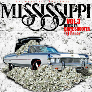 Double Cup [Prod. By Superstaar]