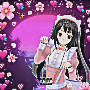 Baby (feat. shkaф) [prod. by goga x wvstend]