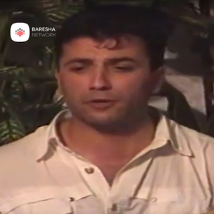 Po jau knoj burra ni kang