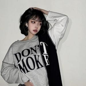 我不可能是个恋爱脑