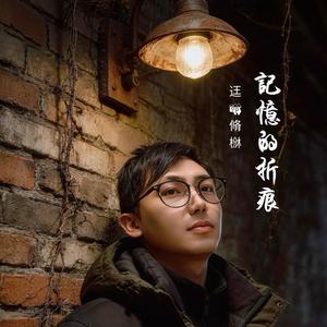慢一点的溪水