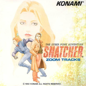 One Night in NEO KOBE CITY