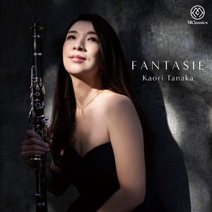 Fantasistykke